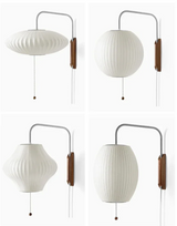 SakuraSilk – Japanse Handgeweven Zijde Wandlamp