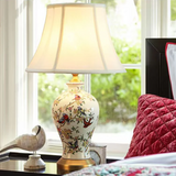 AmeriArt Handgeschilderde Keramische Tafellamp